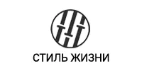 Стиль жизни